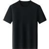 Dninmim T-shirt da uomo in maglia di seta a maniche corte tinta unita collo rotondo T-shirt maschili T-shirt uomo Tees, Nero , M