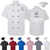 Farmelov Giacca da Chef Personalizzata Uomo/Donna con Cappello, Logo e Nome - Divisa da Chef Personalizzata, Maniche Corte, Camicia da Lavoro per Pasticceri con Tasca-Bianco