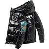Generisch Piumini da uomo Metallizzato Lucido Puffer Giacca Trapuntata Piumino Ultralight Metallo Tinta unita Lucido Giacca Invernale Giubbotto Trapuntato Nero Caldo Giacca Da Sci Outwear Puffer, O
