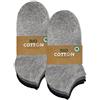 mehrstrumpf 8/12 Paia Bambini 100% Bio Anbau Sneaker Calzini Ragazzi e Ragazze Senza Cuciture (Modello: Biolivia)