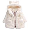 Angel ZYJ Giacca Ragazzo E Ragazza Giacche con Cappuccio Animale Mantello del Cappotto di Inverno della Pelliccia della Neonata Giacca Vestiti Caldi Spessi Abbigliamento 1-6 Anni