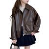 Generisch Giacca in pelle da ragazza con cerniera, giacca a vento, capispalla elegante per bambini