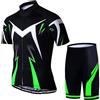 Generisch Set di maglia da ciclismo da uomo, 2 pezzi, tuta da jogging, a maniche corte, con chiusura lampo completa, maglia da ciclismo e imbottita, traspirante, abbigliamento da ciclismo, O verde, M