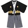 Generisch Vestito Neonati 1 Set Kimono Abbigliamento Tradizionale Costume Kimono Tradizionale Ragazzi Abiti Tessuto Nero Camicia Bianca Bambini, Nero , 6-7 Anni