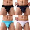 Summer Code Underwear Sexy Maglia Slip Uomo