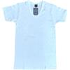 MABRAT 1 o 3 Maglie Uomo MMUF272 Mezza Manica Scollo a V in Caldo Cotone