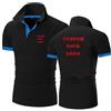 Generic Personalizzato Uomo Polo T Shirt Manica Corta Personalizzata Logo Colore A Contrasto Estate Streetwear Casual Moda Top Color2,L