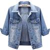 Unilexi Giacca di jeans corta da donna, con maniche a 3/4, colorata, lavaggio leggero, cappotto in stile da camionista