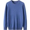 ERFMFKL Maglione pullover da uomo in lana merino, girocollo, a maniche lunghe, tinta unita, morbido e caldo, maglia, Blu, XL