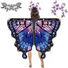 YOUYIKE 3 Pezzi Ali Farfalla Costume, 168 x 135 cmMantello Ali Farfalla, Farfalla Scialle Ragazza, Cerchietto Fascia Farfalla, Farfalla Donna Maschera, per Natale Halloween Cosplay Carnevale