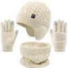 Cheerful Mario Inverno Set di Cappello Scaldacollo e Guanti per Bambina Bambino Beige