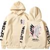 zhedu Anime AOT Felpe con Cappuccio Pullover Casual Allentato Top Uomo Donna Felpe A Maniche Lunghe AOT Y2K Streetwear (Color 03,M)