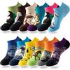 Kevaler 12 Coppie Calzini Donna Calzini Arte da Uomo Calze Fantasia in Cotone Unisex Divertenti Colorato Modello Casual Calze Misurare: 35-42