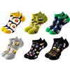 FGFD&OU Calzini Corti Uomo Donna Calze Corte in Cotone Sportivo Invisibili Calzini Divertenti Colorati Calzini Alla Caviglia Fantasia (Colore6-6 paia)