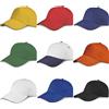Generico Cappello Berretto Adulto Uomo Donna 10 Pezzi con 5 Pannelli 100% Cotone con Visiera Rigida Precurvata e Chiusura Regolabile con Velcro a Strappo per Gite e Gruppi Viaggio, Vari Colori (bianco)