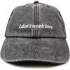 Vivian Flytrap Unisex I Don't Work Here Cappellino da Baseball Ricamato Lavato