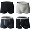 Generic Boxer da uomo ultra assorbenti per incontinenza, riutilizzabili, biancheria intima per incontinenza, lavabile, confortevole, a prova di perdite, biancheria intima 2025 (4 pezzi, taglia XL)