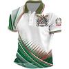 Generico Elegante Polo Uomo con Stile Tricolore e Scritta 'Maròne!' Orgoglio Italiano Moderno T-Shirt Girocollo Maglia Tessuto Traspirante e Asciugatura Rapida 6i11