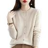 DJFOG Cardigan in cashmere da donna, cardigan a maniche lunghe con bottoni frontali in cashmere 2024, maglioni elastici in maglia morbida e calda, Beige, M