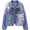 Suncadmious Giacca corta in denim con fiori tridimensionali ricamati da Donna primavera e autunno giacca in denim oversize con perline e ricami