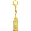 Juanxian Portachiavi a forma di pagoda con sutra a forma di cuore, amuleto giallo con Om Mani Padme Hum, ciondolo di protezione Feng Shui per la pace e l'energia positiva, portachiavi mantra buddista