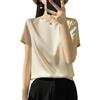 Generic Maglietta da donna in raso a maniche corte, ampia e alla moda, girocollo, tinta unita, T-shirt, top casual., Champagne, M