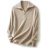 Ciovkis Maglione da Donna in Lana Merino Misto Autunno Inverno Polo con Scollo a V e Cerniera 1/4 Maniche Lunghe Maglione a Maglia, L