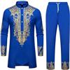 Générique Costume Medio Oriente da uomo di grandi dimensioni, vestito a collo alto ricamato, Totem antico tribale, set cerimonia nuziale professionale distinto set culturale etnico maestoso simbolico