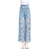 Juankrynord Moda delle Donne Elegante Vita Alta Pizzo Splicing Jeans Estate Elegante Chic Leggero Sciolto Casual Vita Alta Pantaloni Dritti