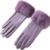 YISENJEE Guanti Di Pelle Donna Polsino In Pelliccia Sintetica Di Visone Con Fodera In Pile Morbido E Caldo Per Touchscreen, Da Donna, Autunno/Inverno, Pu - Viola
