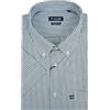 Rionero Camicia da Uomo Manica Corta a Righe Taschino Cotone Classica Estiva XL XXL XXXL Botton Down