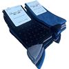 DREAM SOCKS 4-6 Paia Calze Corte da Uomo a Metà Polpaccio in Cotone Filo di Scozia Elasticizzate,Molto Leggeri,Made in Italy rimagliate a mano