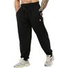 BIG SM SPORTSWEAR MUSCLEWEAR BIG SAM SPORTSWEAR COMPANY Pantaloni della tuta larghi da uomo