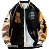 Generico Giacca da Baseball Moda Casual da Uomo Stampa di Tendenza con Tasche Giacca A Maniche Lunghe da Uomo Primavera Autunno Vintage Hip Hop College Jacket (Nero,3XL)