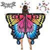 YOUYIKE 3 Pezzi Ali Farfalla Costume, 168 x 135 cmMantello Ali Farfalla, Farfalla Scialle Ragazza, Cerchietto Fascia Farfalla, Farfalla Donna Maschera, per Natale Halloween Cosplay Carnevale