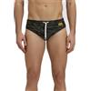 SUNDEK Diwalter B0553 - Slip mimetico vintage Deep Forest, M