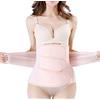 Gepoetry Cintura Postpartum con Sezione C, Cintura di Supporto per la Schiena, Fascia Addominale Shapewear, Rosa, Postpartum Waist 27-33,M