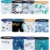 JackLoveBriefs Boxer Ragazzi Cotone Dinosauro Modello Orso Polare Intimo Ragazzo Confezione da 12, 9-11 Anni, Bianco, Taglia: XXL