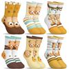 hometrixx 6 Paia Calze In Cotone Traspirante Bambino Calzini Corti Orso Giallo Marrone Calzini Alla Caviglia