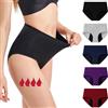 Anntry Mutande Assorbenti Mestruali =3-4 tamponi - Lavabile Riutilizzabile - Cotone - Periodico - Slip per Ciclo Mestruale - Mestruazioni - Donna Intimo Periodo mestruale