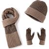 Lallier Inverno 3 Pezzi Cappello di Lana Sciarpa Guanti Touchscreen Set, Caldo Beanie Cappello Teschio Sciarpa Guanti Termici Set per Uomo (Marrone)