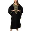 YouKD - Abito lungo in stile bohémien da donna, kimono, taglia grande, cardigan, copricostume da spiaggia, vestaglia, O nero., Etichettalia unica