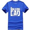 Inception Pro Infinite - Maglia papà e Figlio - T-Shirt Maniche Corte - Maglietta - Divertente - Festa del Papa - Maschio - Idea Regalo - Uomo - Misura XXL - Blu