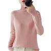 Generisch Maglione a collo alto da donna, 100% lana, autunno/inverno, casual, a maniche lunghe, senza cuciture, lavorato a maglia, tinta unita, con colletto alto, Colore: rosa., XL
