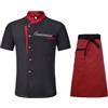 Lpstop Giacche da chef personalizzate Abbigliamento da chef a maniche corte Ristorante Hotel Catering Panetteria Set di cappelli grembiule da chef