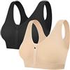 Tuopuda Reggiseno Sportivo Reggiseno Sonno Intimo Donna Senza Ferretto con Cerniera Frontale e Pastiglie Rimovibili per Ginnastica Corsa Jogging Yoga, Nero + Beige, M