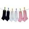 PETTI Artigiani Italiani - Calzini Bambina, 6 Paia di Calzini Corti Bambina, Calzini Bambino Corti Femminuccia, Calzini Bambina Cotone Filo di Scozia, 100% Made in ItalyStar