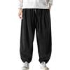 YOSUWOAI Pantaloni da uomo in velluto a coste Hip-Hop Streetwear, pantaloni da jogging in tinta unita, stile giapponese, pantaloni hip hop, pantaloni sportivi in tinta unita, con tasche