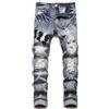 Generico Jeans Baggy Uomo Y2K Jeans Uomo Strappati con Ricamo Pentagramma, Pantaloni in Denim Stretch Slim Fit, Streetwear Stile Y2K Pants Casual Versatile