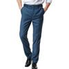 ZDJSWJ Men's Solid Stretch Flat Front Pant Modern Fit Vestito Pantaloni Slim Fit Stretch Vestito Pantaloni, blu, XL